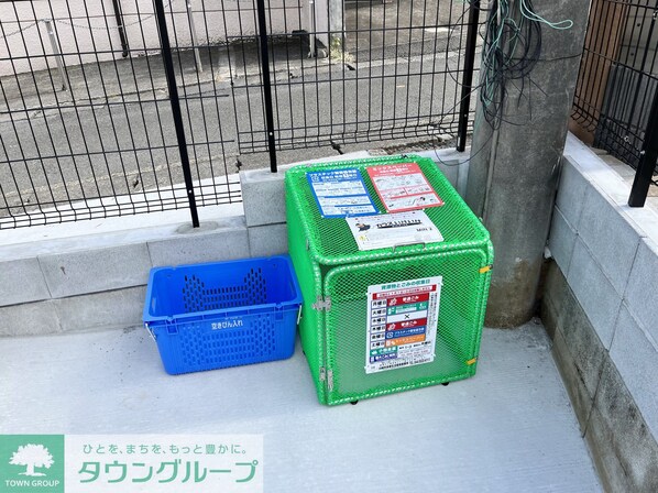 クレオパトラ西生田の物件内観写真